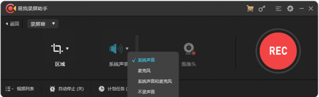 网页游戏制作流程