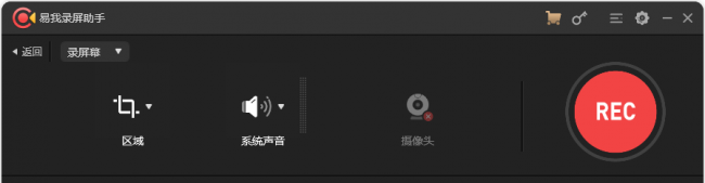 网页游戏制作流程