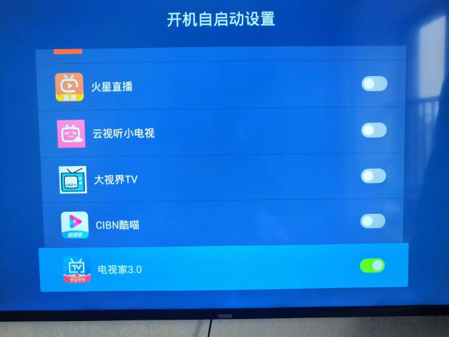 wifi电视怎么看电视台频道