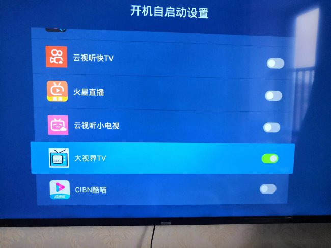wifi电视怎么看电视台频道