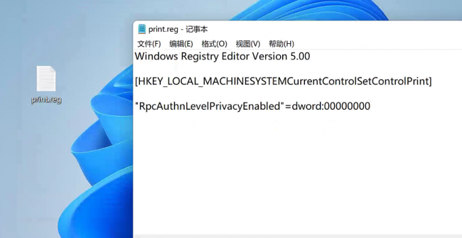 打印机0x0000011b是什么意思
