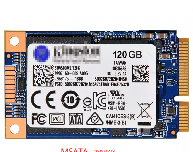 ssd固态硬盘怎么安装