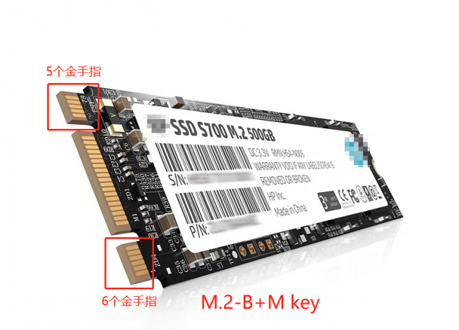 ssd固态硬盘怎么安装