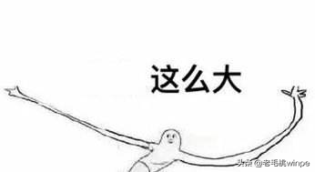 ssd固态硬盘怎么安装