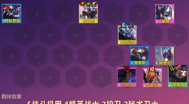 lol德莱文出装是顺序
