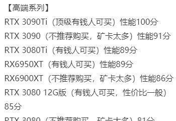 电脑老了太卡怎么解决问题