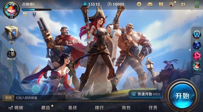 lol最漂亮的5个女英雄名字