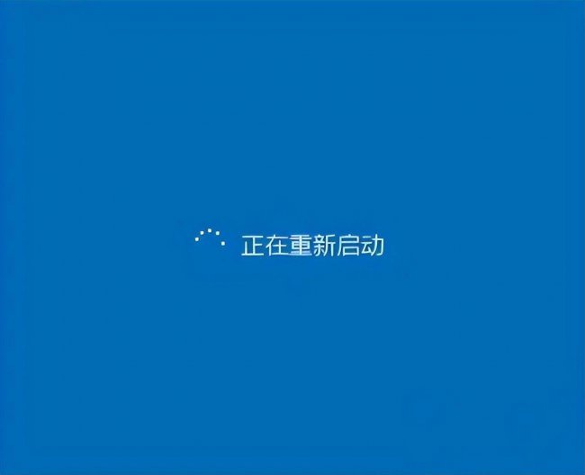 电脑安全模式怎么进win10