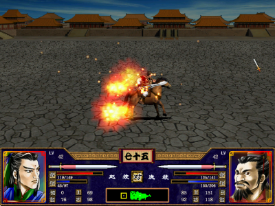 三国群英传2隐藏武将技能 分享三国群英传2技能表介绍