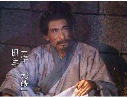 三国群英传2隐藏武将技能