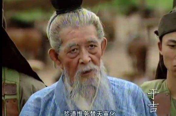 三国群英传2隐藏武将技能