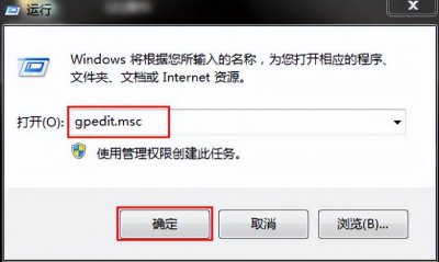 win10已共享但别电脑无权限访问 关于win10共享权限设置方法