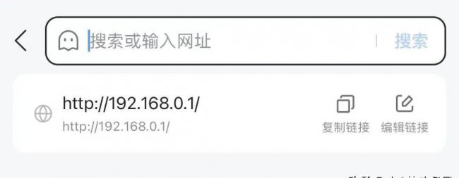 家里的wifi密码忘记了怎么办