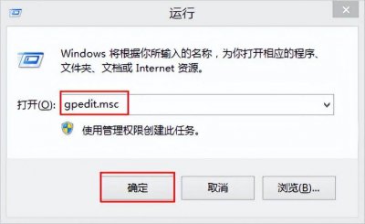 电脑任务管理器打不开怎么办 教你进入windows任务管理器