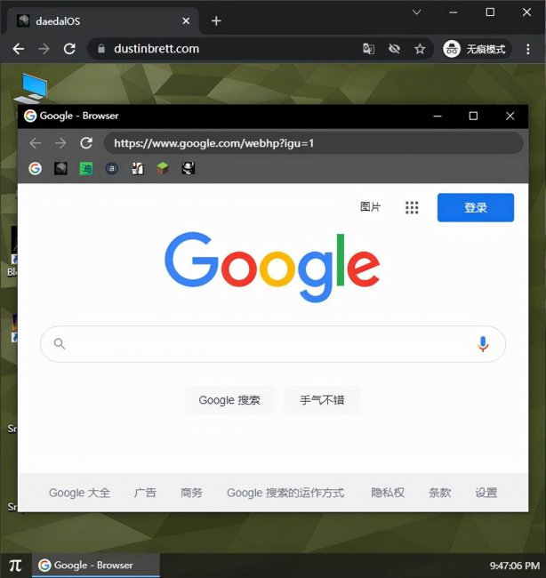 电脑系统哪个网站好用