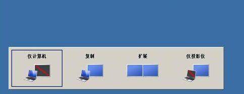 电脑分辨率不小心调最高黑屏是什么原因