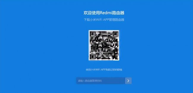 如何提高自家wifi网速快