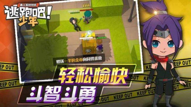 双人冒险生存手游推荐
