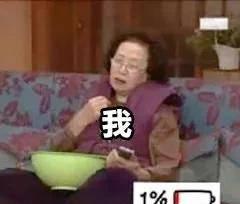 免root强制删系统软件的办法有哪些