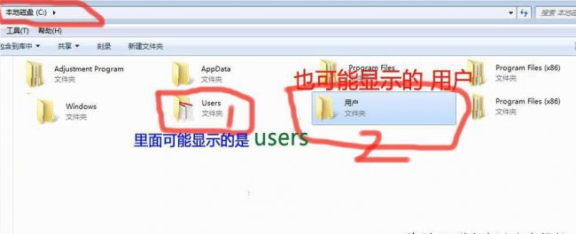 windows错误恢复如何解决