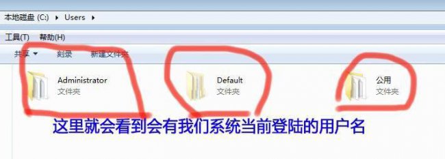 windows错误恢复如何解决