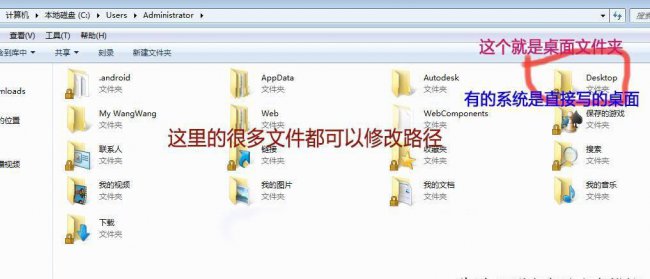 windows错误恢复如何解决