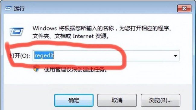 windows错误恢复如何解决