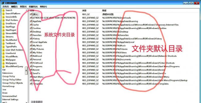 windows错误恢复如何解决