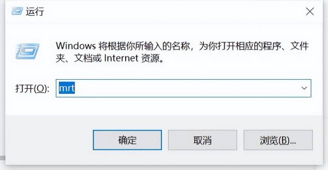 如何提高电脑运行速度和网速