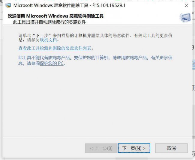 如何提高电脑运行速度和网速