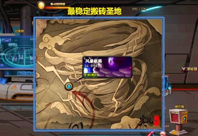 dnf100满级后平民去哪打装备好