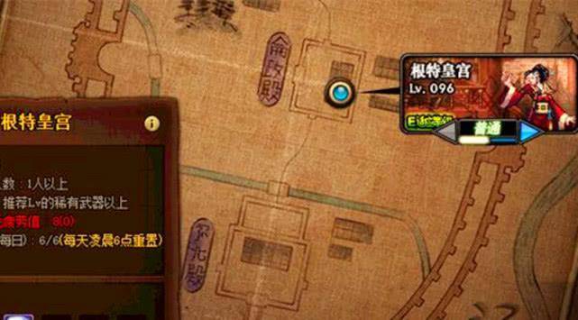 dnf100满级后平民去哪打装备好