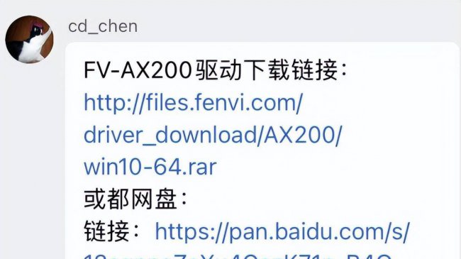 台式电脑连接无线网怎么弄