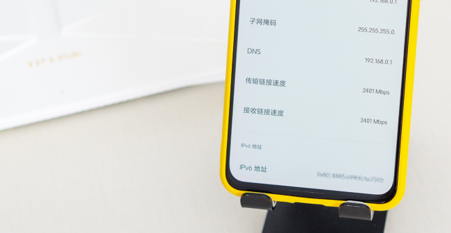 提高wifi网速的小妙招有哪些