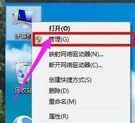 笔记本无线网卡坏了怎么办