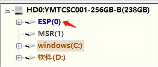 win10光盘映像文件怎么安装到电脑
