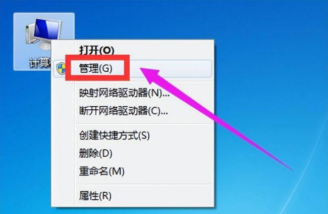 针式打印机错误状态怎么解除