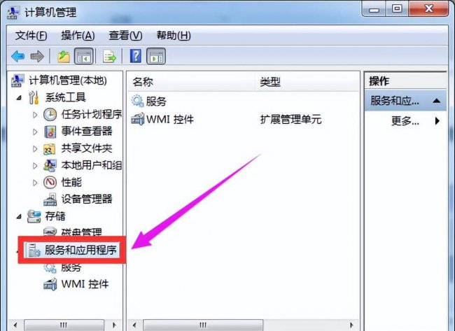 针式打印机错误状态怎么解除