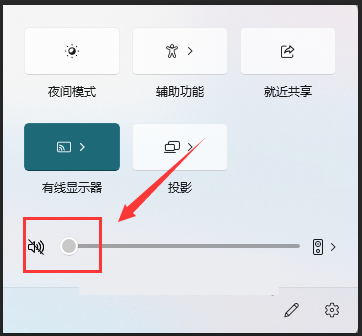 win10电脑未安装音频设备怎么解决