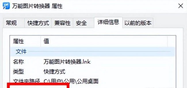 照片处理软件哪个好用