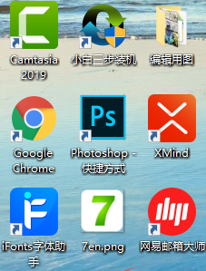 win10如何查看电脑配置信息命令