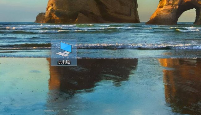 win10如何查看电脑配置信息命令