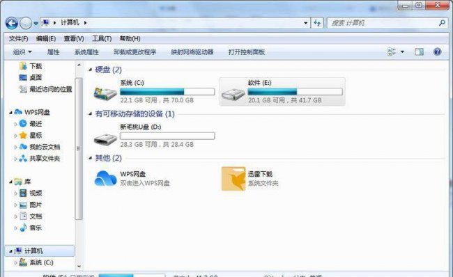 电脑自己怎么重装系统win10