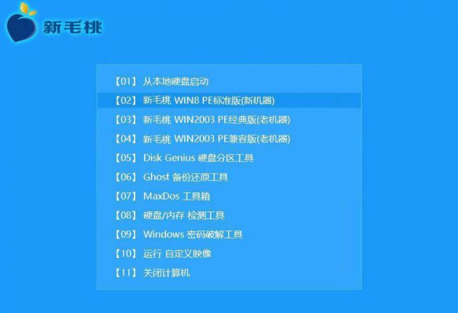 电脑自己怎么重装系统win10