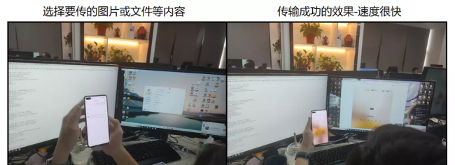手机控制电脑软件哪个好