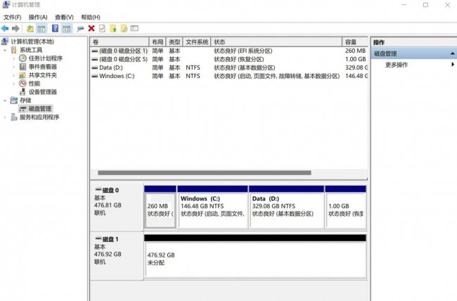 笔记本内存条在哪个位置图解