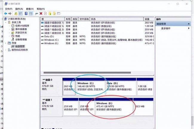 笔记本内存条在哪个位置图解
