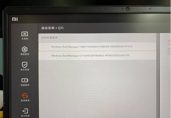 笔记本内存条在哪个位置图解