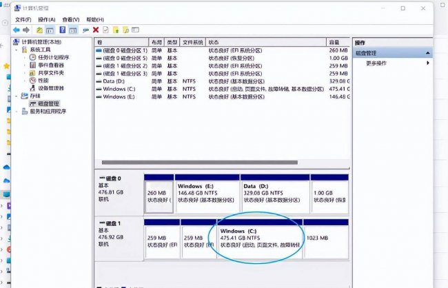 笔记本内存条在哪个位置图解