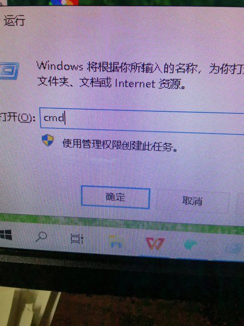 电脑上不了网了但网络连接正常